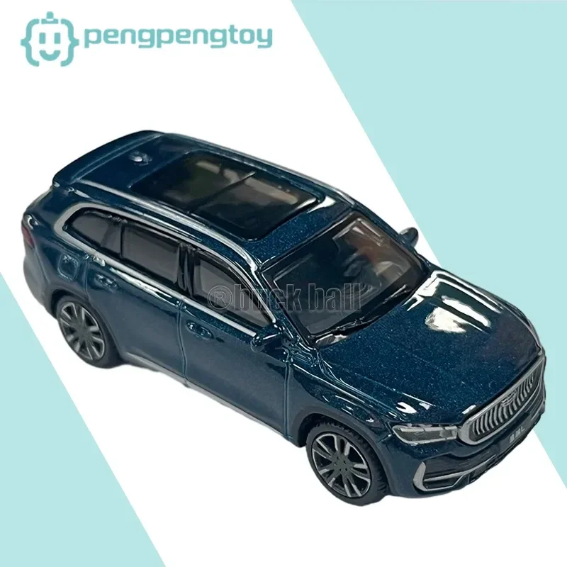 Bburago 1/64 Geely Xingyue L Alloy Car Geely Boyue Cool Car Model Diecast Cars Model Collection Gifts For Adults Children Gift