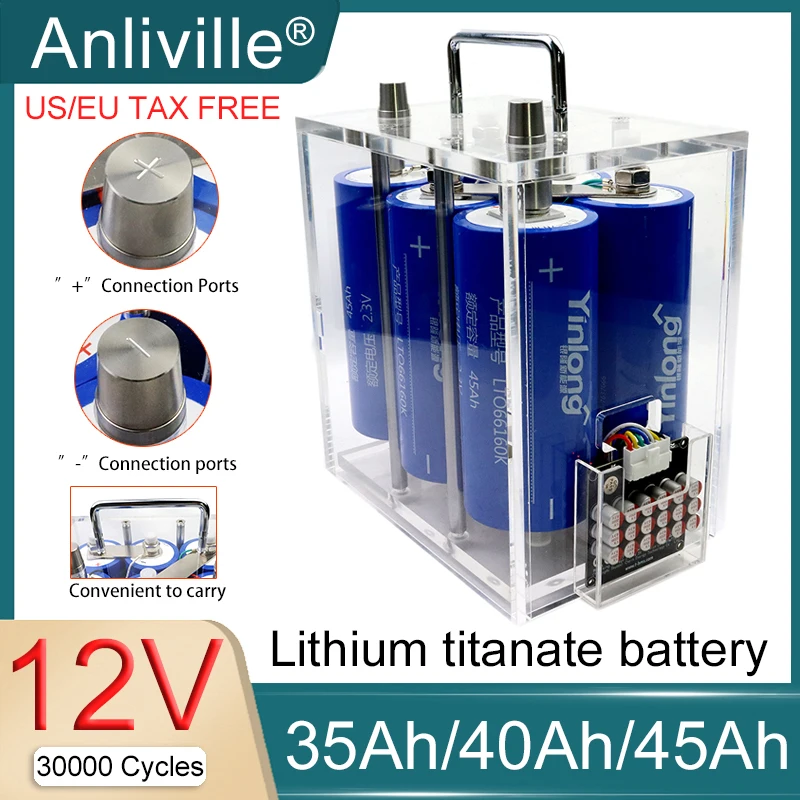 Original 12V 35Ah 40Ah 45Ah 66160 Lithium Titanate LTO Battery Yinlong10C Discharge For Electric Boat Solar car starter TAX FREE