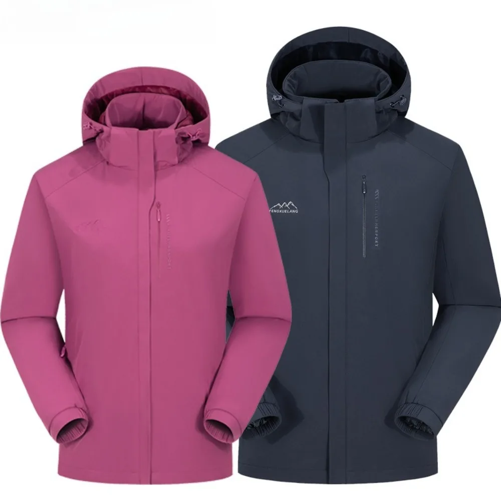 

Новая походная куртка унисекс для мужчин и женщин, водонепроницаемая быстросохнущая ветровка для кемпинга, треккинга, рыбалки, дождевик, уличная анти-УФ-одежда