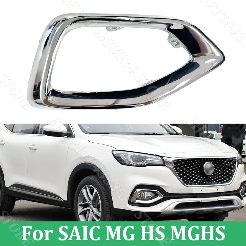 

Front Bumper Fog Light Frame Cover For MG HS MGHS 2018 2019 2020 Front Fog Lamp Frame Foglight Frame