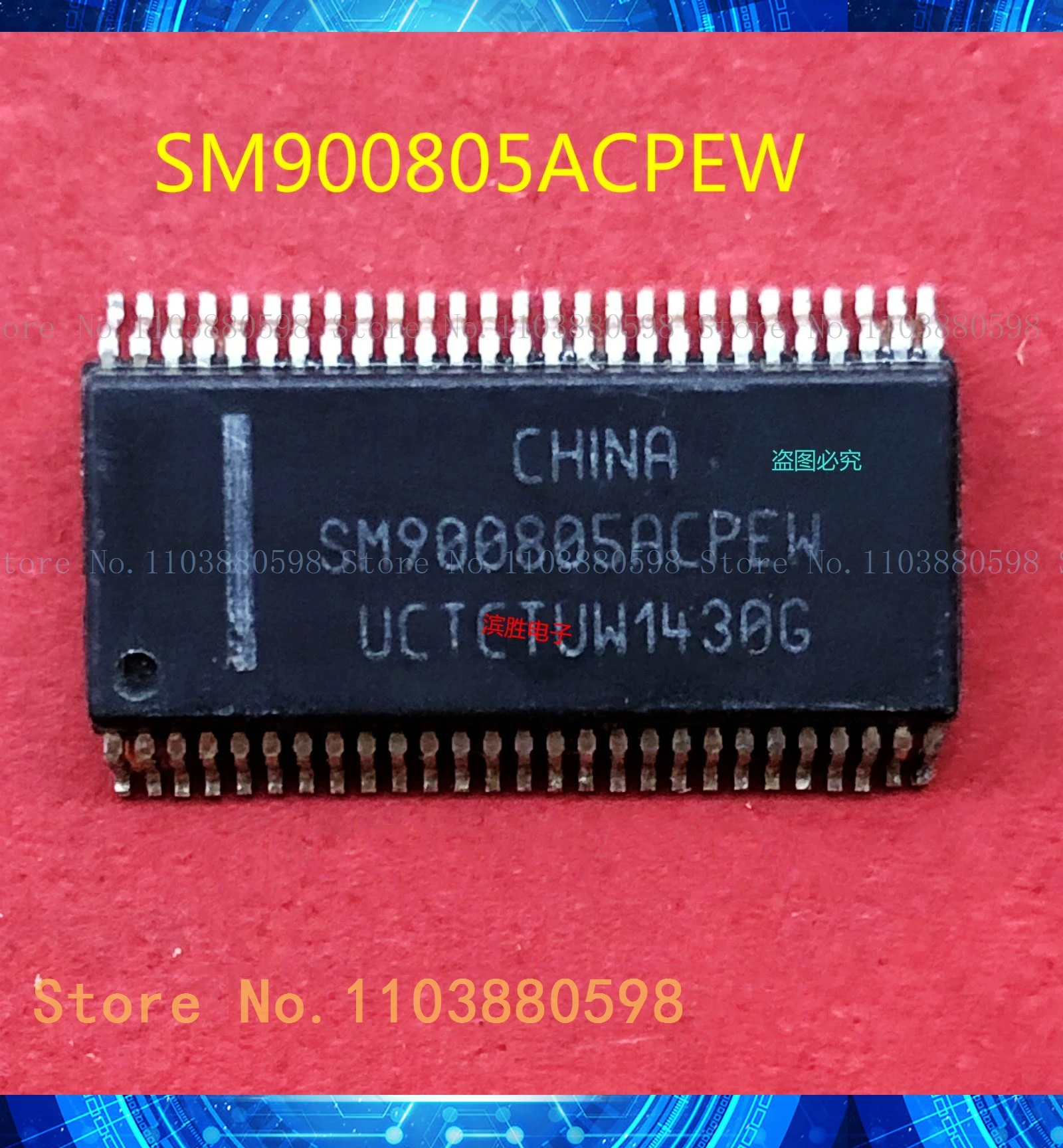 SM900805ACPEW SSOP54