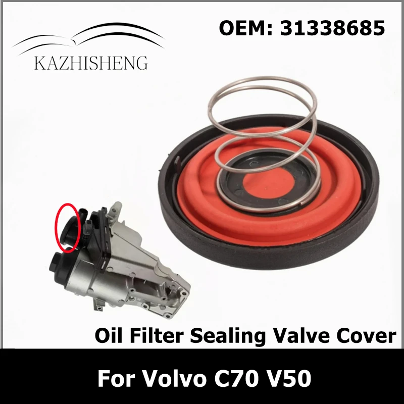 Oil Filter Sealing Valve Cover for Volvo C70 V50 31338685 1781598 30788494 31338684