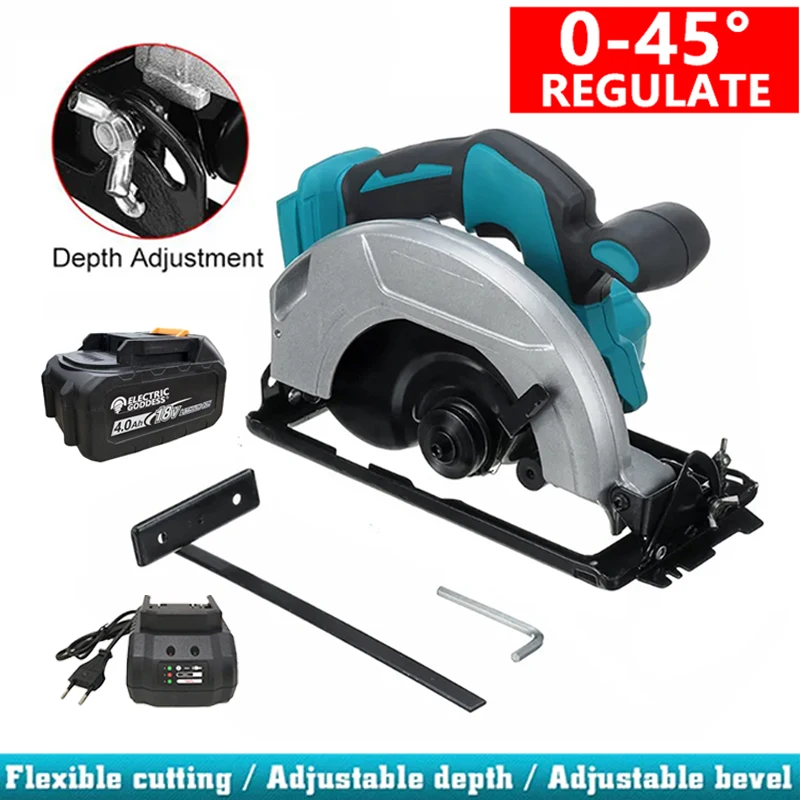 

Electric Goddess 5/7-inch 21V Household Brushless Electric Circular Saw Makita 18V Battery Compatible Angle Adjustment Tool