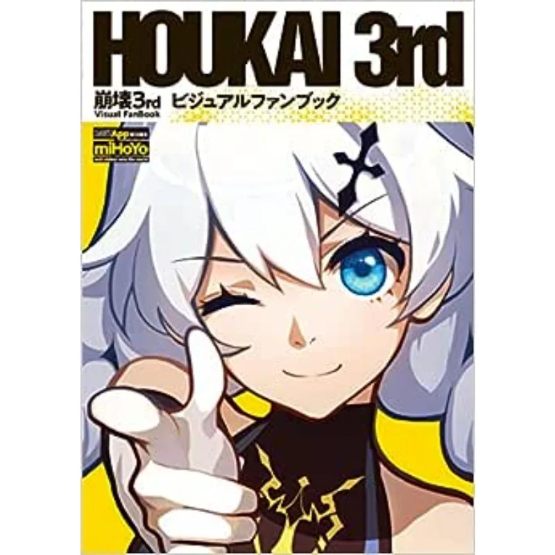 edicao japonesa honkai impacto 3a colecao de arte comemorativa visual fa livro mihoyo oficial dos desenhos animados manga livro kiana kaslana 01