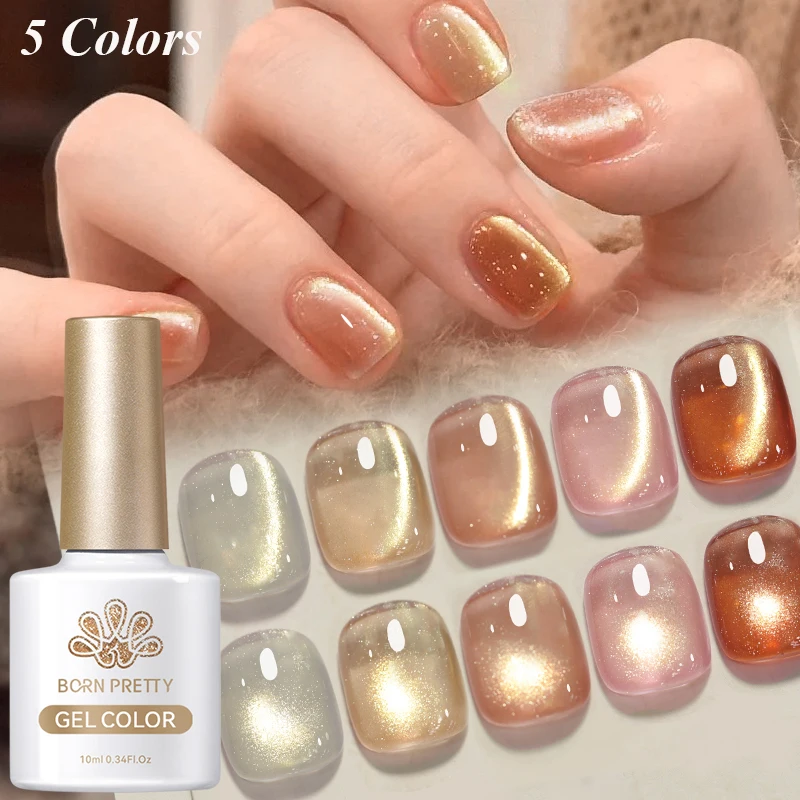 

BORN PRETTY 5 шт./компл. 10 мл Cat Магнитный гель Сверкающий ультра замачиваемый маникюр УФ-гель для дизайна ногтей Лак для ногтей Весна Лето Гель для ногтей