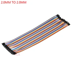 20PCS JUMPER WIRE 20CM DUPONT LINE 2.0MM female to 2.0MM female PITCH 2.0 TO PITCH 2.0 2P-2P CABLE FOR PCB connector