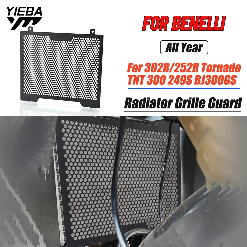 

For Keeway RKX300 All Year For Benelli 302R/252R Tornado TNT 300 249S BJ300GS Radiator Guard Grille Water Tank Cover Protector
