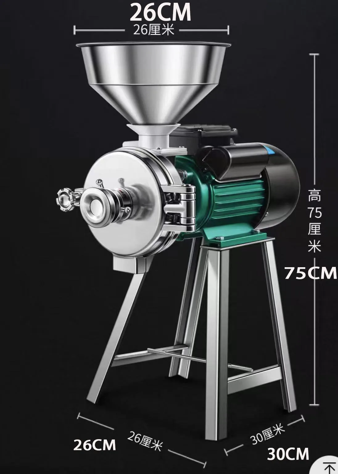 مطحنة الحبوب الكهربائية ذات قمع من الفولاذ المقاوم للصدأ التجارية - 5.9 بوصة قرص كشط من الفولاذ الزهر مطحنة فول الصويا مطحنة دقيق الذرة