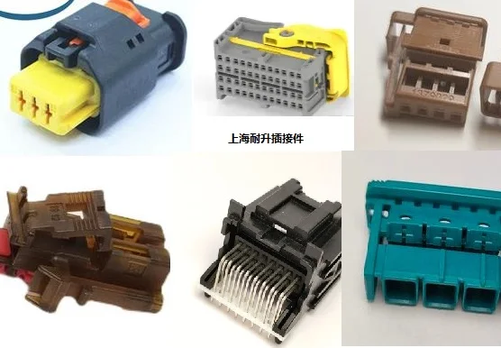 

1PCS 2366036-2 1-1801178-4 A 1379029-6 Connecto 2289220-1 2324309-9 1563332-2 L 34691-0160