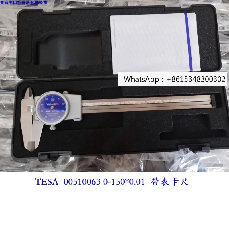 

Authentic imported TESA150 with 300 gauges and 200 calipers, 00510063/00510064/0051