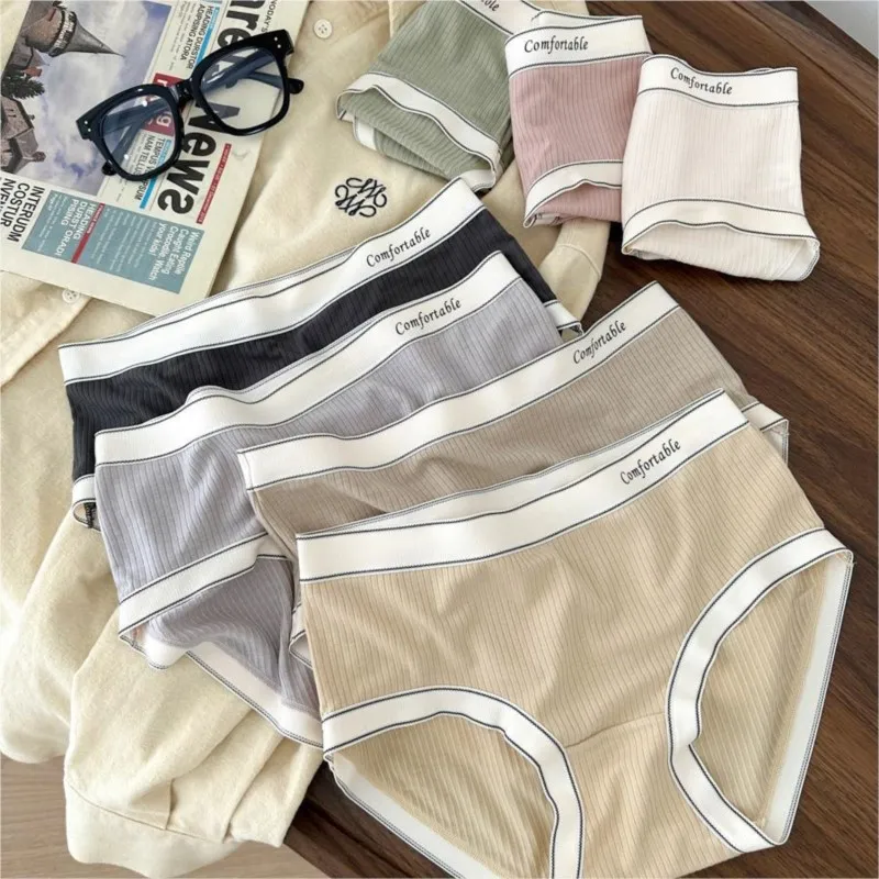 Winter brushed warm Seamless Panties women silk crotch comfortable Mid-Rise young girl underpants panties N8383