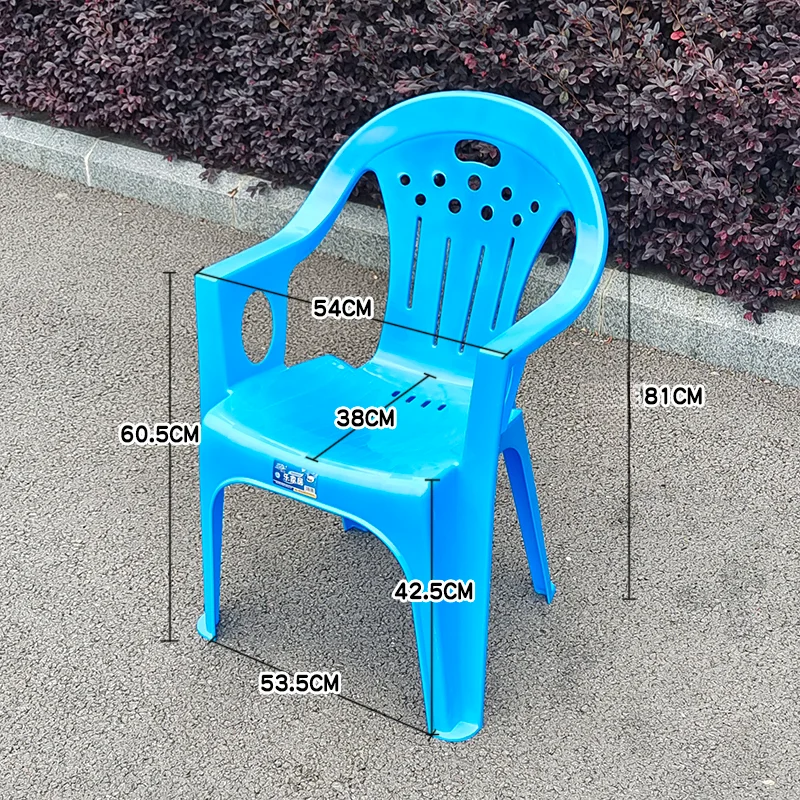 Modern Simple Dining Chair Originality Restaurant Balcony Plastic Dining Chair Kitchen Bedroom Home Furniture Cadeira FYDC