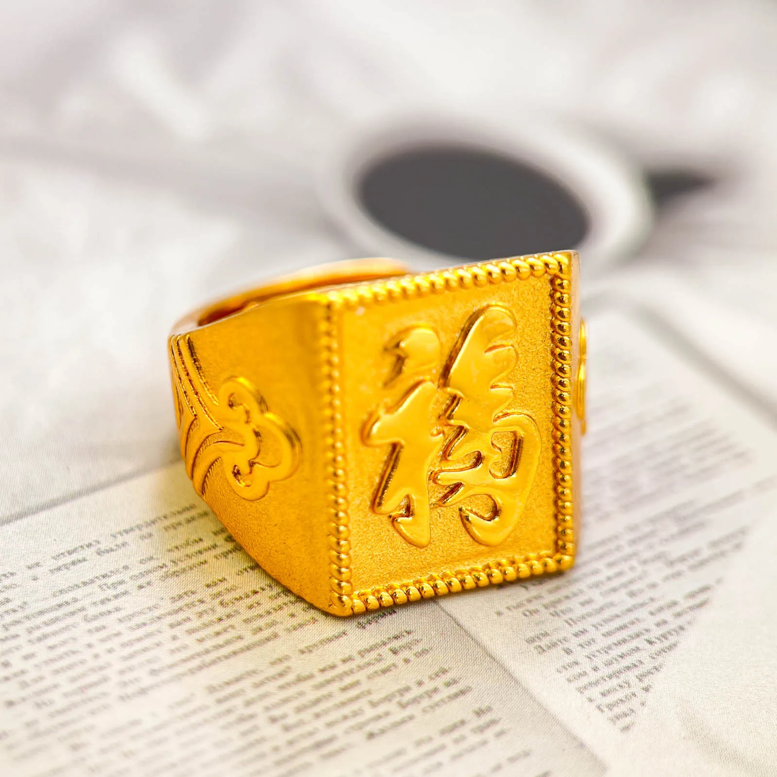 Fu ring symbolizes fortune and health, this men adjustable band adopts AU999 24K pure gold solid integrated carving technology