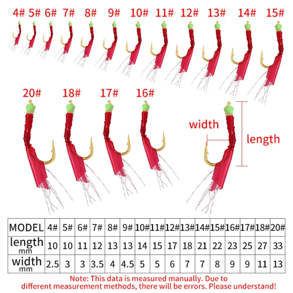 6 قطعة هوك سلسلة بيونيك المطاط مضيئة الفول المتذبذب Sabiki سلسلة هوك تلاعب إغراء الطعم معالجة لصيد الأسماك في البحر/المياه العذبة #6