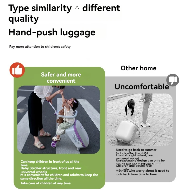 漫画柄子供用トランクベビーボックス子供用乗れる旅行バッグ20インチ折りたたみ式ベビーカー