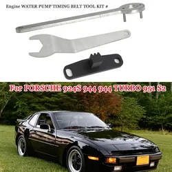 For PORSCHE 924S 944 944 TURBO 951 S2 Engine WATER PUMP TIMING BELT TOOL KIT # 1 Water Pump Service Tool