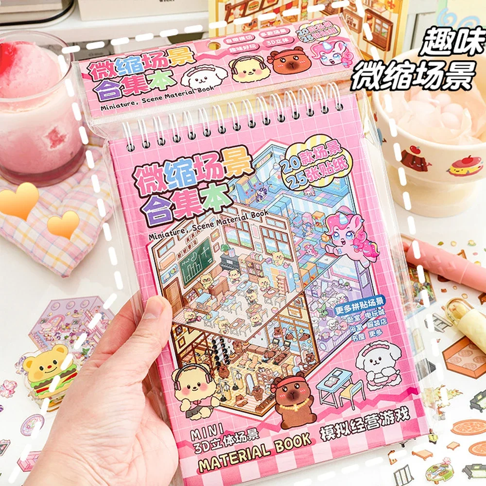 20Pcs in 1 Book Cartoon 3D DIY Landscape Sticker Pocket Cabin Scene Stacking and Stick Stickers Gift for Kid Child Student