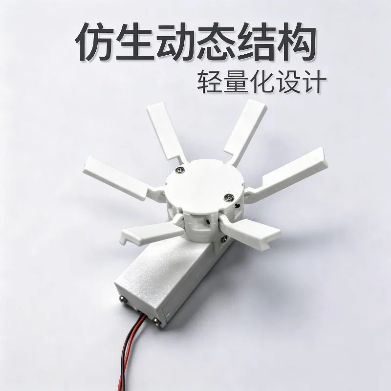 Electric Flower Opening Closing Actuator Automatic Mechanical For Moving Flocking Artificial Decorative Flower Ornament