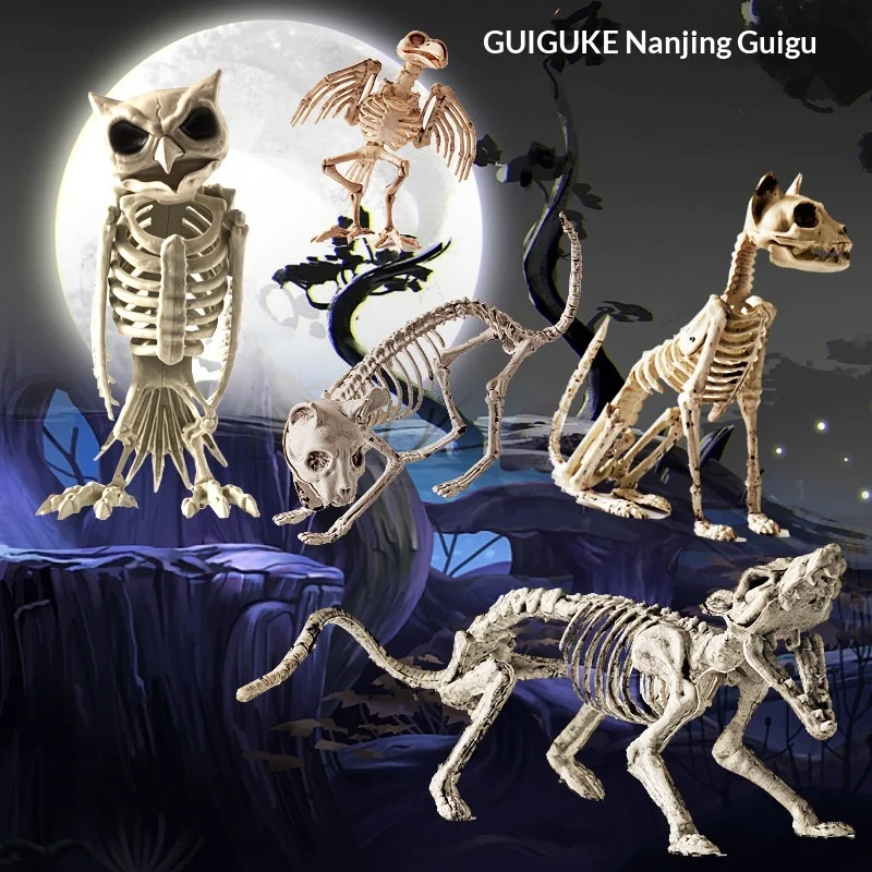 Guiguke Halloween Animal Skeleton Dog Bone Statue Horror Scary Prop For Ghost House Party Haunted Decor