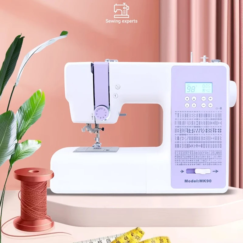 

Sewing machine MK90 electric multi-functional household small electronic embroidery machine with overlock