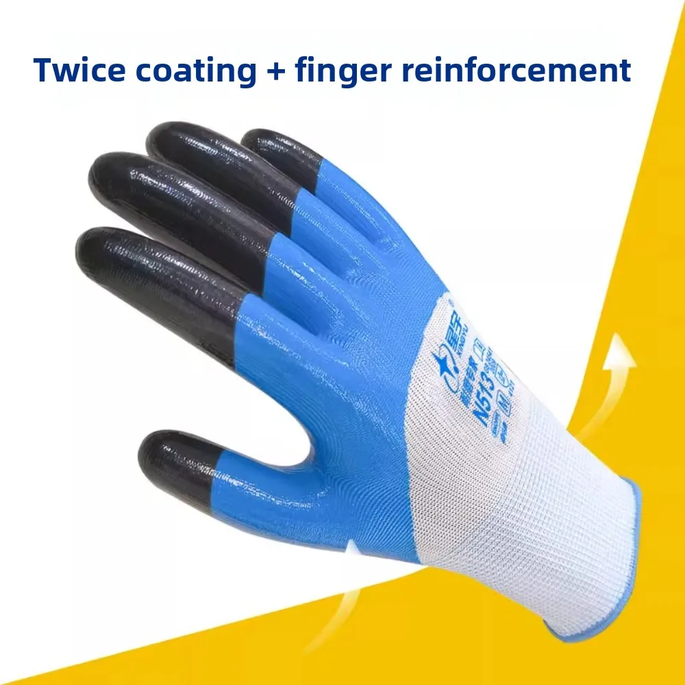 قفازات النتريل آمنة للعمل غير قابلة للانزلاق ومقاومة للاهتراء ومقاومة للزيوت والأحماض والقلويات نصف غراء مريح للتنفس