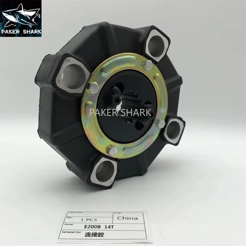 

For E200B SH200 Rubber Coupling Size16 50AC 14T Excavator