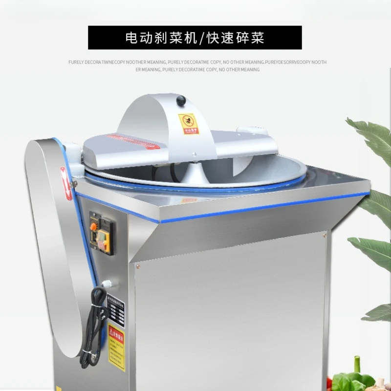 Commercial pot type variable speed vegetable cutter, stuffing cutter, chopper
