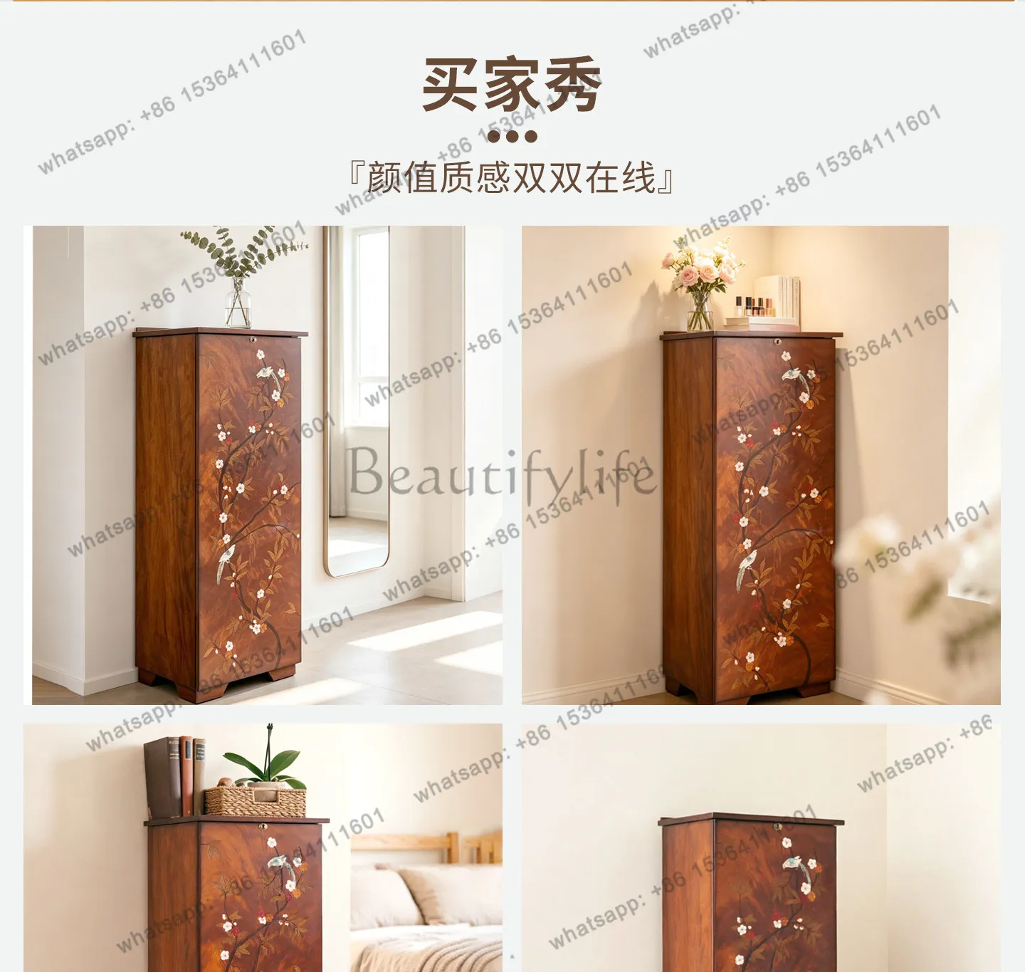 FG new solid wood nut jewelry cabinet with lock multi-layer drawer storage medium antique storage cabinet