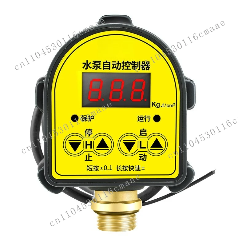 220v Pressure Switch Household Water Pump Controller Automatic Electronic Digital Display Intelligent Adjustable Pressure Switch