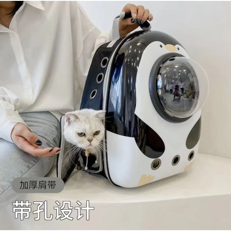 Portable Space Capsule Pet Breathable Backpack Pet Bag