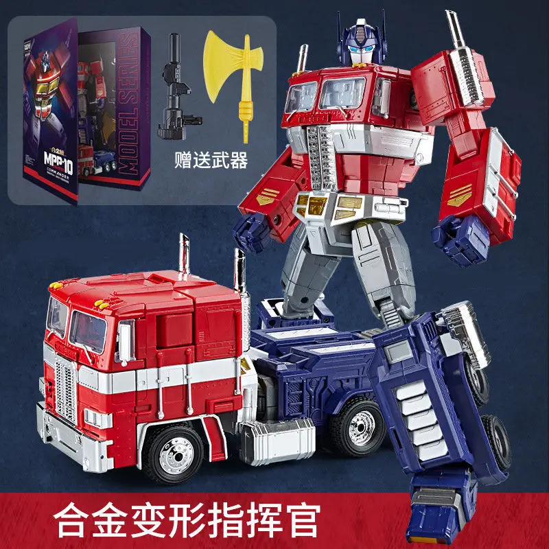 YOUHU Cybertron MPP10 MPP-10 Trasformazione Commander Pezzo Maestro 33 cm Action Figure Modello di Robot Deformato