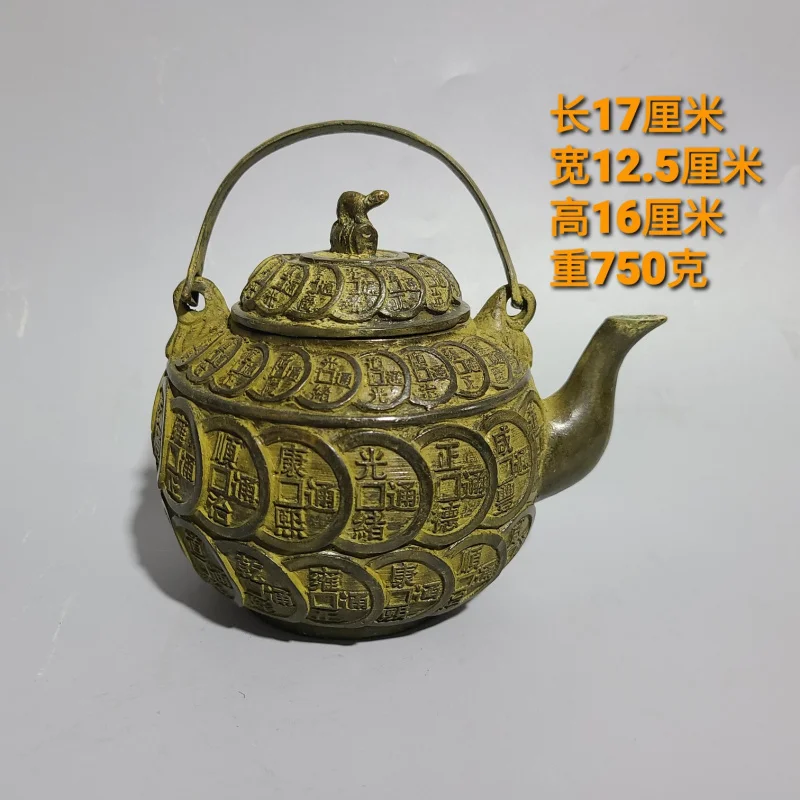 

Antique Copper Gilt Teapot Large Small Money Pot Home Tea Ceremony Decoration Ornament