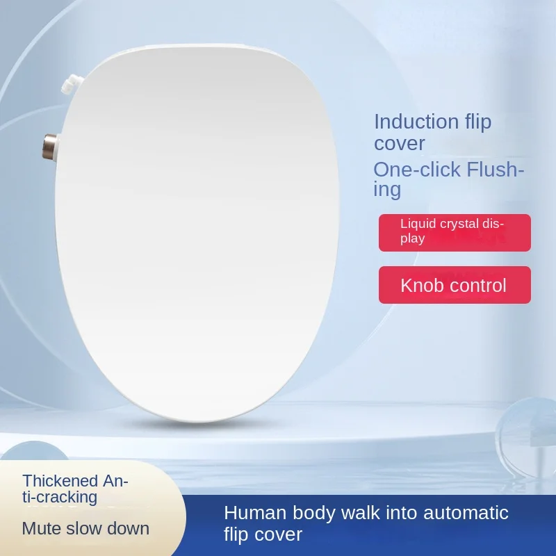 Intelligent Toilet Lid Fully Automatic Remote Control Instantaneous Heating Integrated Voice Human Body Induction 51cm White