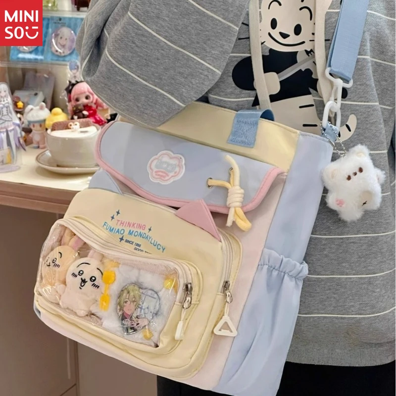 Miniso Large Tote Bag for School | Crossbody Student Bag, Commuter Shoulder Bag