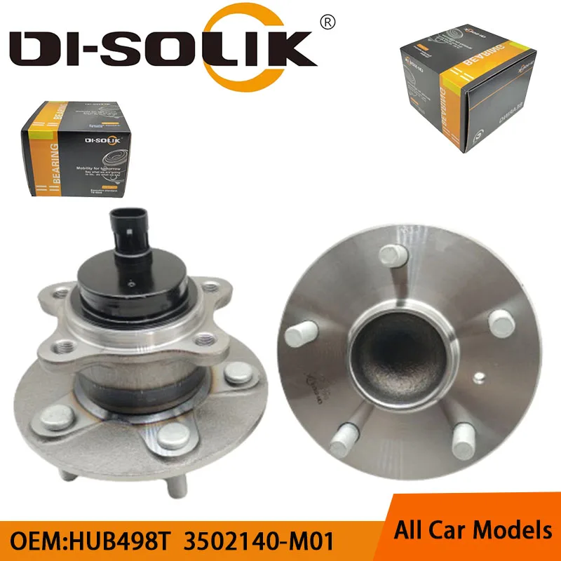 

DI-SOLIK Auto Car Parts Rear Wheel Hub Bearing Assembly HUB498T HUB498T-3 3502140-M01 for Changan CS75 2014- CS75 PHEV 2018-2020