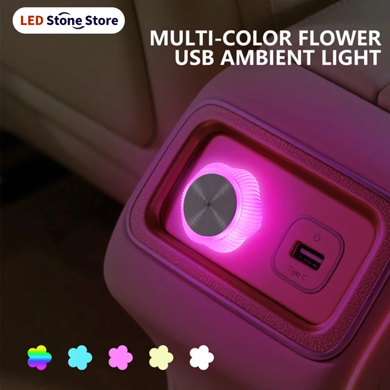 Flower Mini USB Car LED  Atmosphere Light Auto LED Interior Lighting DC5V USB LED Laptop Keyboard Light Decoration Night