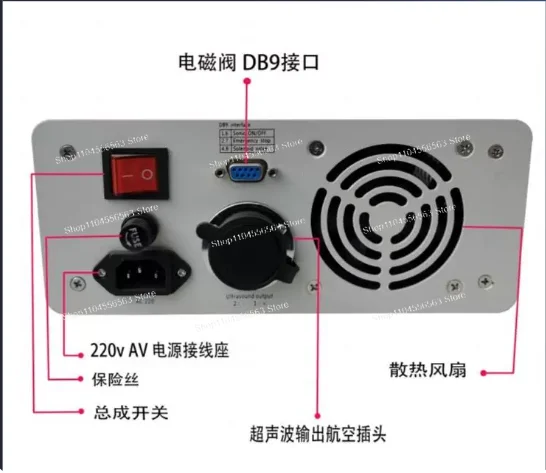 JYD-2700G is a  ultrasonic welding system with a power of 20K2600W.