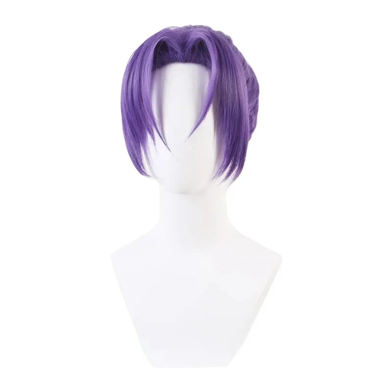 only wig