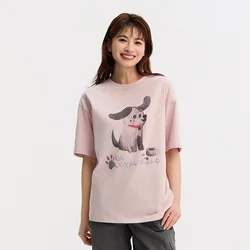 Semir T-Shirt Women Medium-Length Cotton Loose Fun 2024 Summer Short Sleeve New Printing Tops Cute Tide Cool T shirt