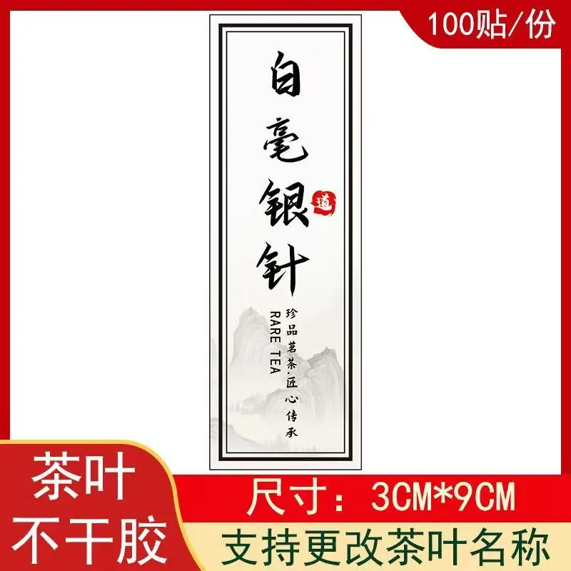 Exclusive Customization（please contact customer service to confirm the order before placing it）