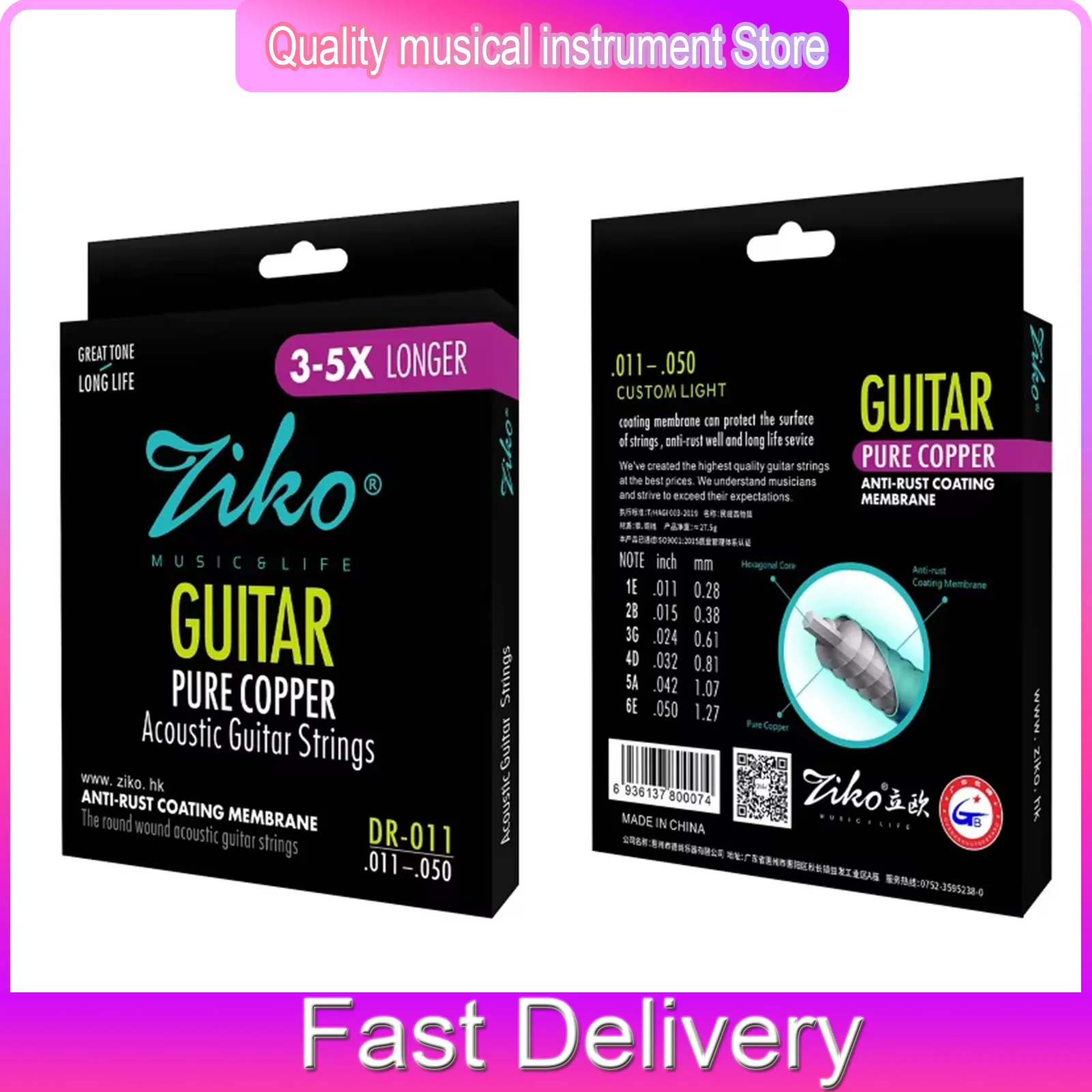 ZIKO Acoustic Guitar Strings Hexagonal Steel Core Red Copper Alloy Wound Rust Prevention Guitarra Strings Folk Guitar Parts