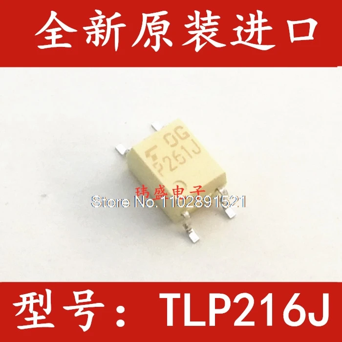 

(10PCS/LOT) TLP261J P261J SOP-4