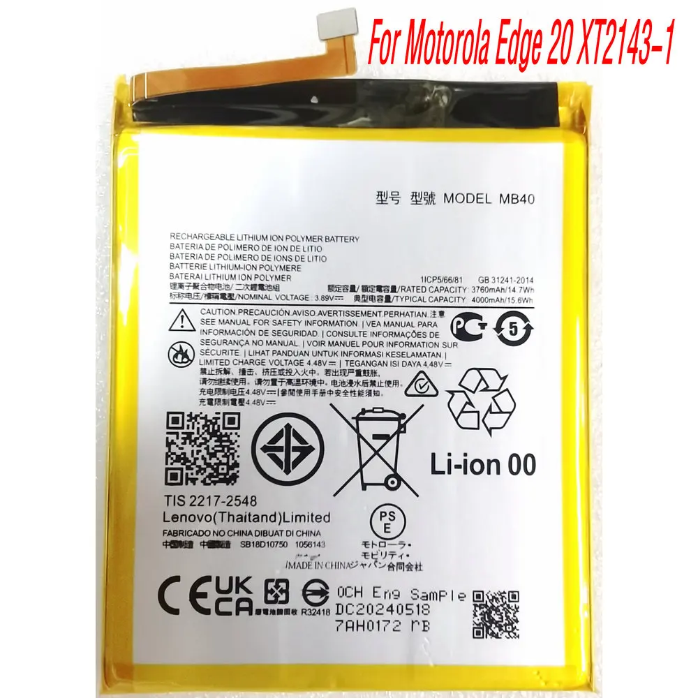 

New MB40 3.98V 15.6Wh Replacement Battery For Motorola Edge 20 XT2143-1 Mobile Phone