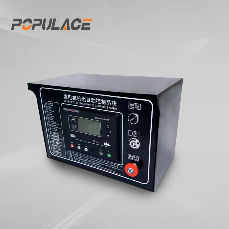POPULACE 5110 Generator Control Box HGM6120 Auto Start Module for Genset Smart Panel 6120N Engine Board Spare Parts