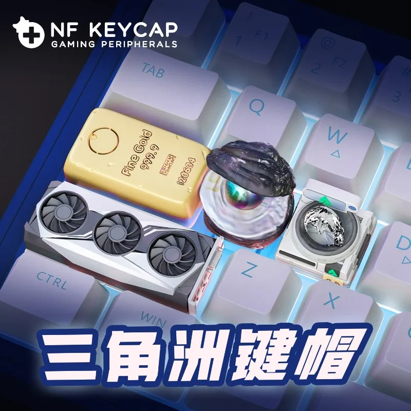 

Delta Force Full Keycap Set Gaming Rare Item Keycaps