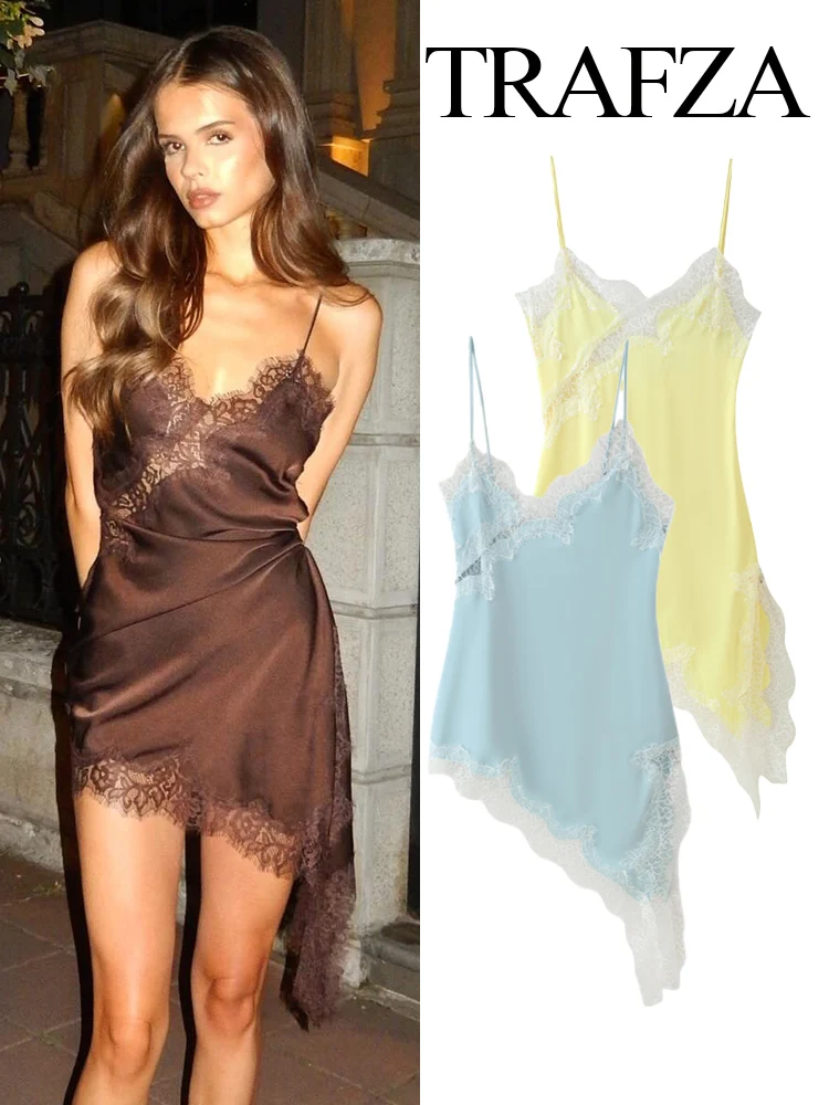 

TRAFZA Woman Summer Sexy Backless Halter Neck Collar Party Sleeveless Dress Female Chic Asymmetry Lace Decorate Slim Sling Dress