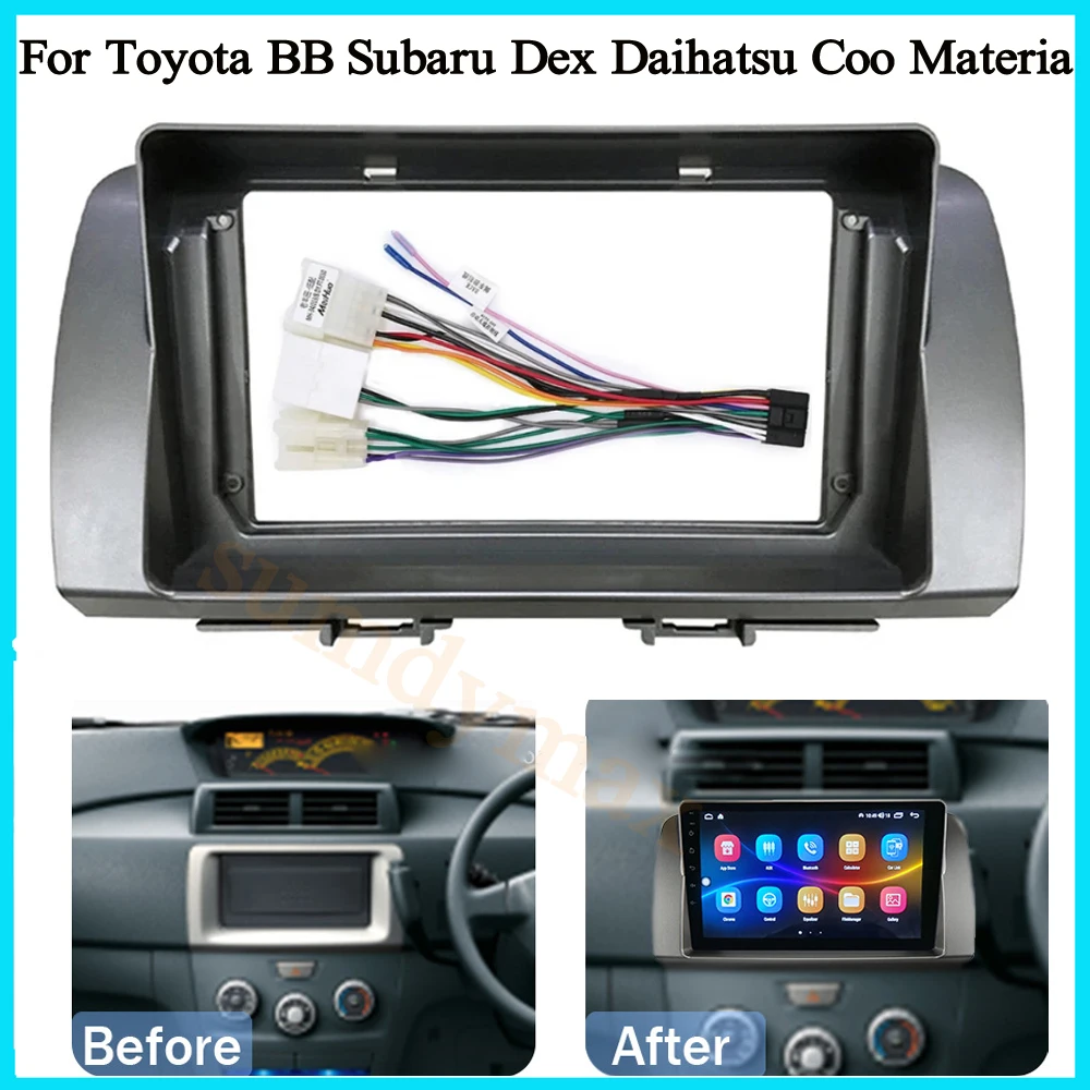 Car Radio Fascias Frame For Toyota BB Subaru Dex Daihatsu Coo Materia 2006-2013 9 inch 2DIN Stereo Panel