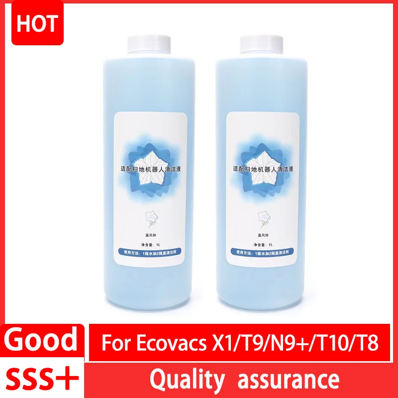 For Ecovacs X1/T9/N9+/T10/T8/T10omni Vacuum Cleaner Spare Parts Cleaning Fluid Cleaner Accessories 99.9% Antibacterial (1L)