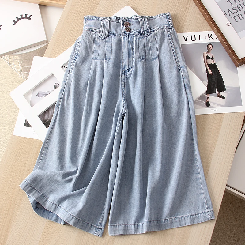 

High Waist Wide Leg Mid-Length Denim Skirt Comfortable Summer New Sle Women's Faion Cool Drapey 7/8 Length Skinnies