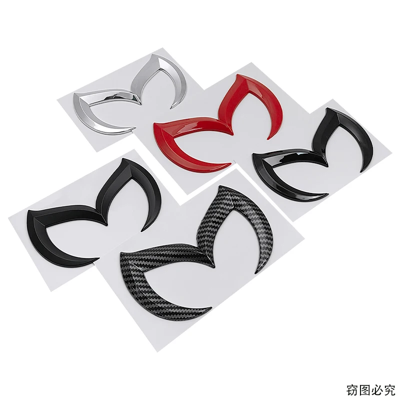 Abs Car Rear Trunk … - image